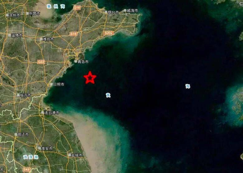 СМИ: Неопознанный летающий объект обнаружили у восточного побережья КНР