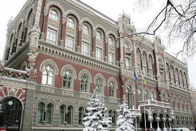 Чистая продажа валюты на межбанке ЦБ Украины упала до 672 миллионов долларов к 10 февраля