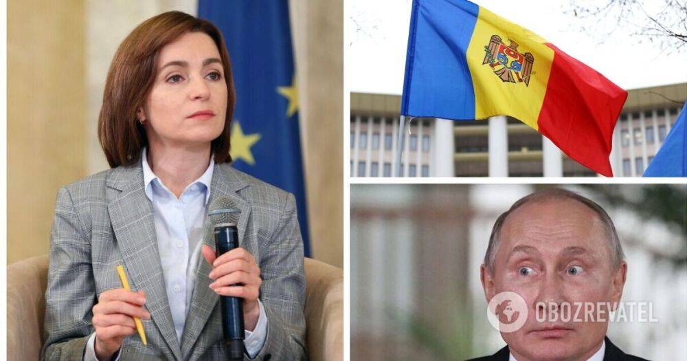 Россия хотела устроить госпереворот в Молдове – Санду сделала заявление