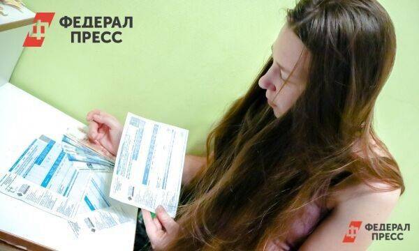 Россиянам рассказали об изменении в платежах за ЖКУ с 1 марта