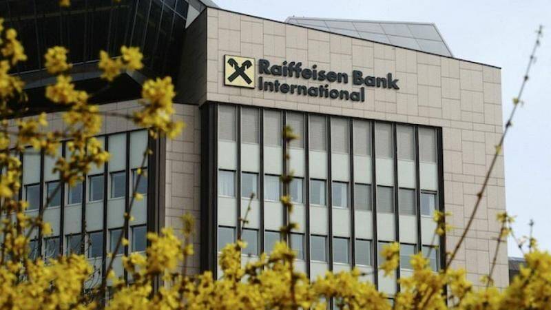 Инвесторы давят на европейские банки из-за предоставления кредитных каникул российским военным — Reuters