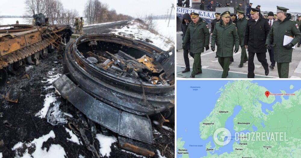 Потери России в войне против Украины – силы РФ на Кольском полуострове сократились в 5 раз – разведка Норвегии