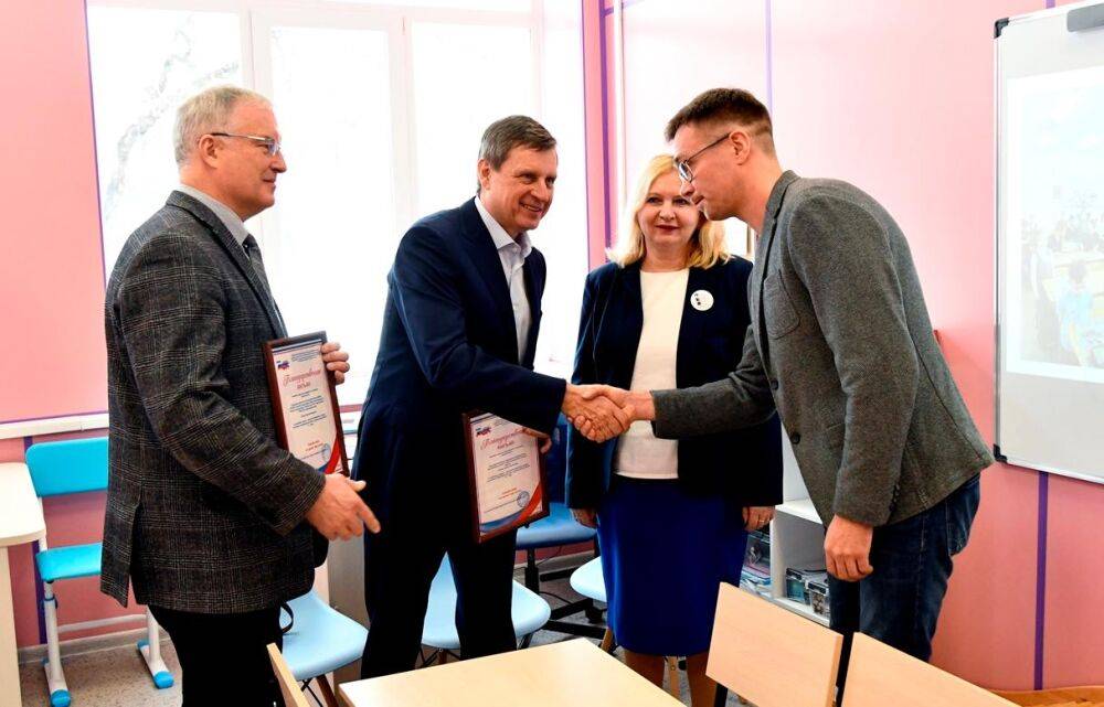 Андрей Епишин: Опыт создания центра инклюзии в городе Твери нужно внедрять в школах области
