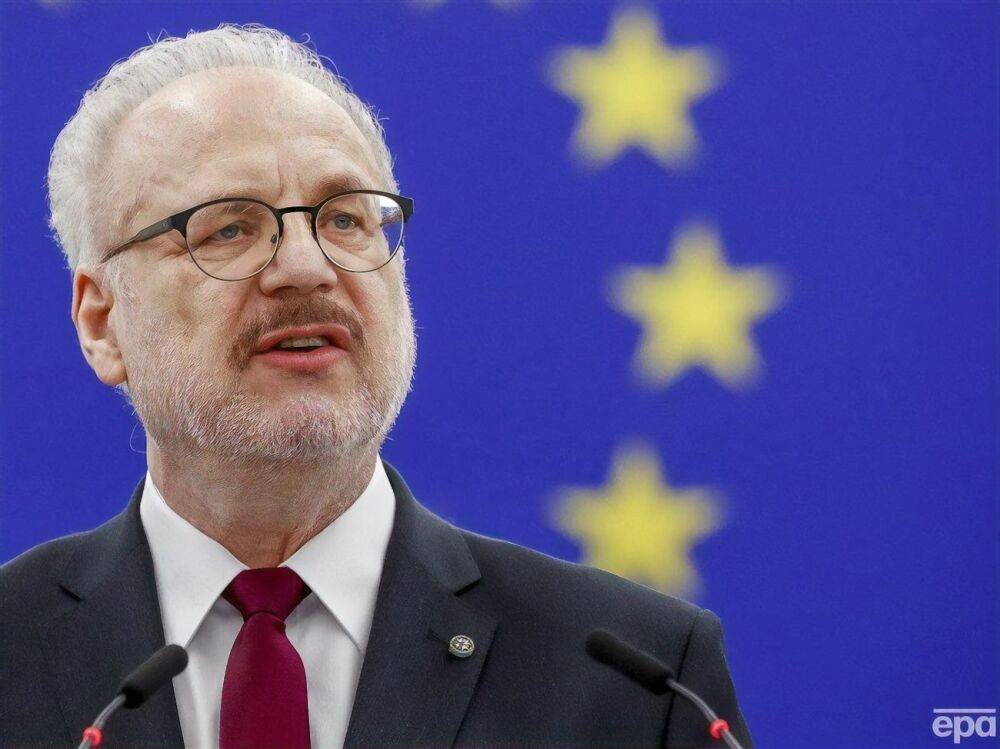 Президент Латвии призвал Европарламент дать Украине европейское будущее