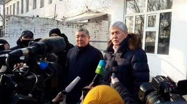 Бывший президент Кыргызстана Алмазбек Атамбаев вышел на свободу