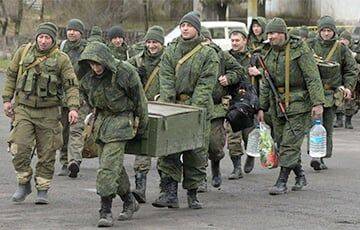 Россия перебросила в Украину 97% всей своей армии