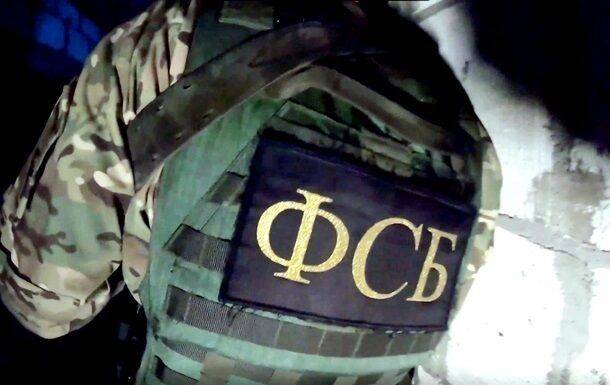 В России заявили о задержании "агента СБУ"