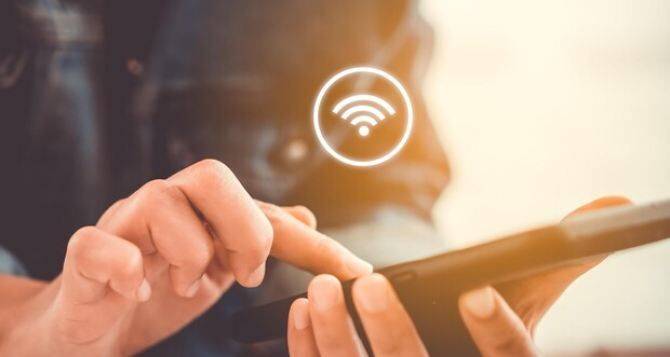 Бесплатный Wi-Fi появился на улицах нескольких городов Украины