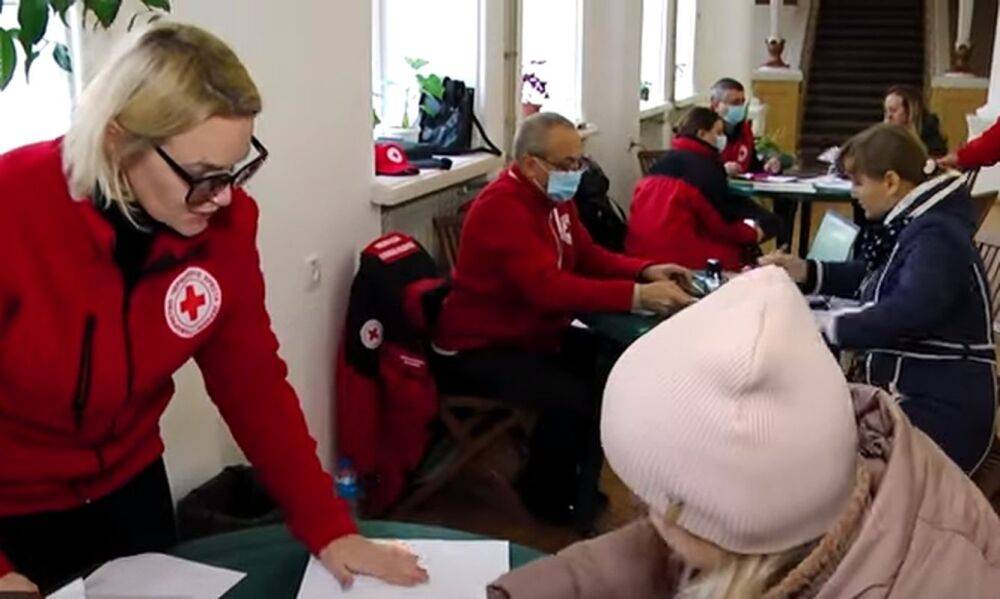 Выдача 2500 грн от Красного креста: кто и как может получить деньги