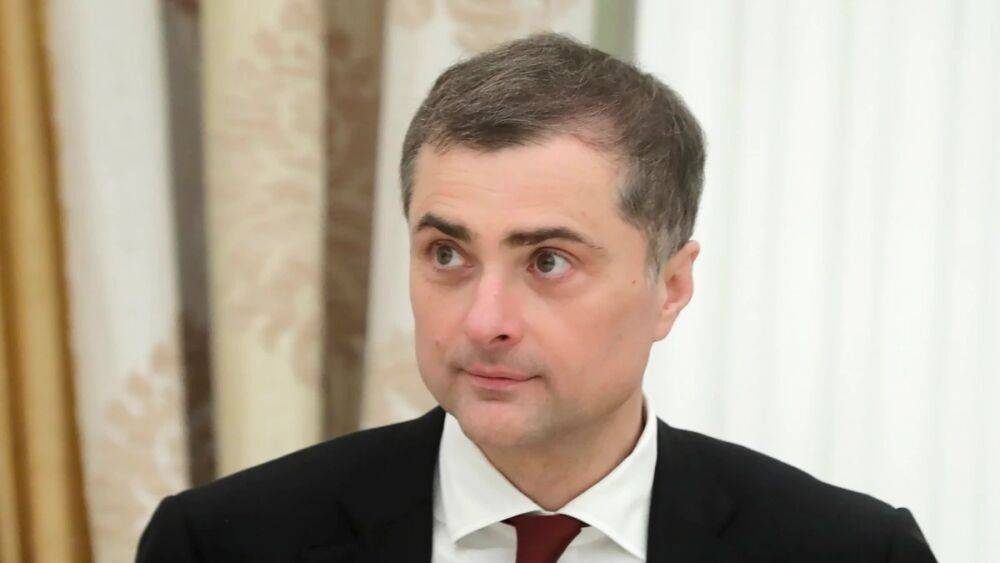 Сурков о том, рассчитывал ли он на выполнение Минских соглашений: "Нет"