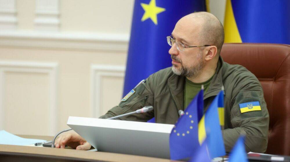 Шмыгаль рассказал, сколько денег хранится на спецсчете для восстановления Украины