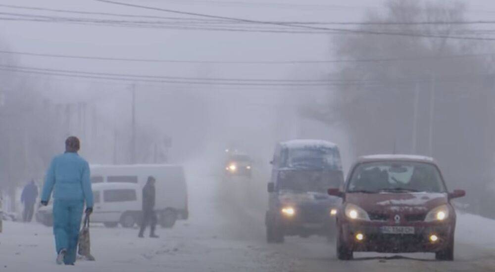 Надвигается серьезный снегопад: синоптик Диденко предупредила об ухудшении погоды в пятницу, 17 февраля