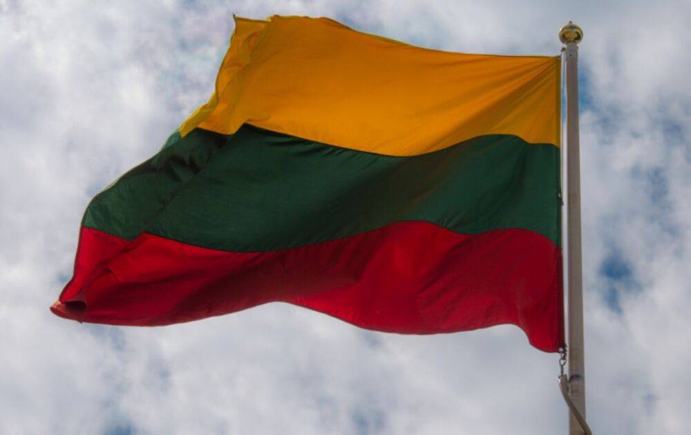 Каунасская полиция получила сообщение о сжигании госфлага Литвы