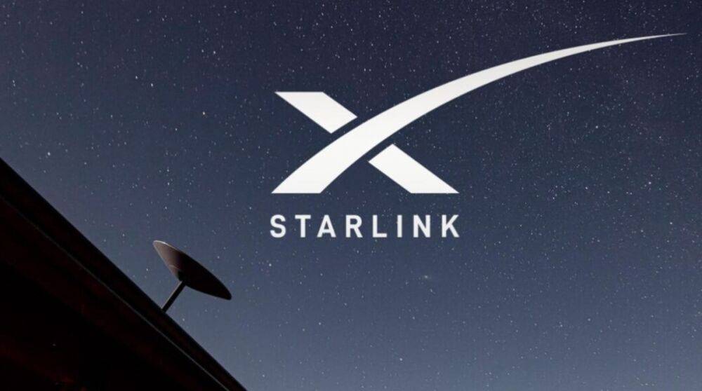 Правительство США обсудило с Илоном Маском работу Starlink в Украине