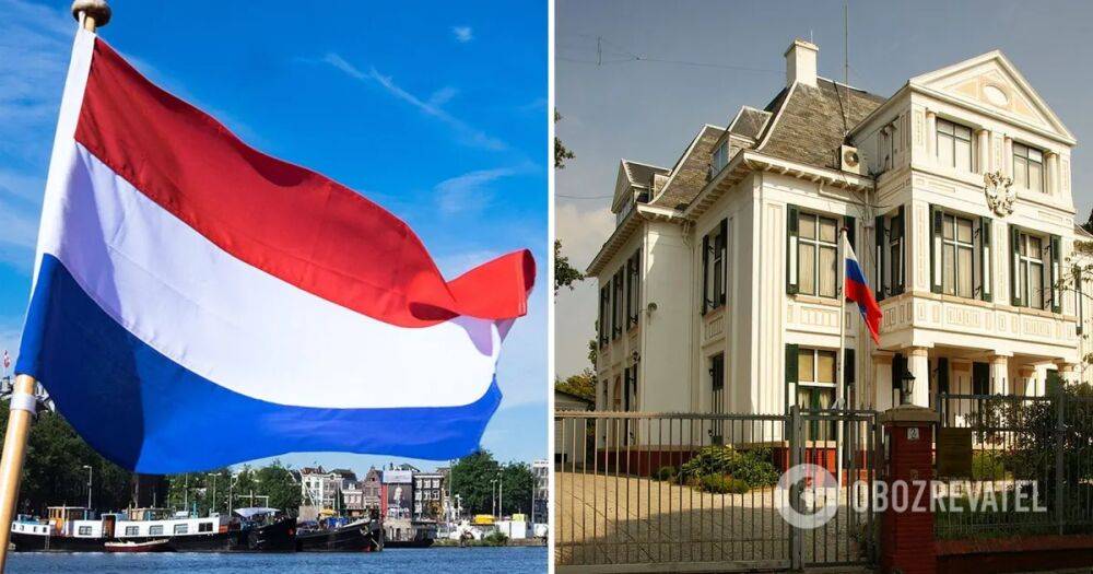 Нидерланды высылают из страны около десяти дипломатов, подозреваемых в шпионаже в РФ