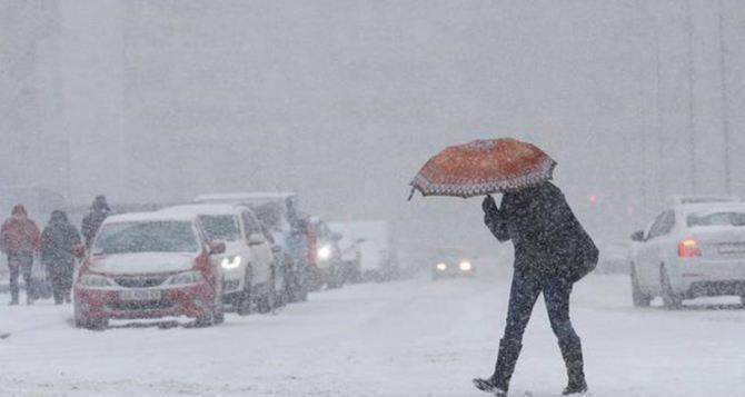 Дожди в определенных регионах и гололедица на дорогах: прогноз погоды в Украине на 20 февраля