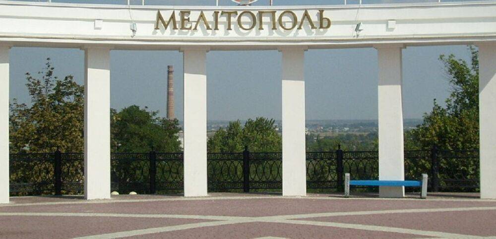 Оккупация Запорожской области – россияне терроризируют Бердянск и Мелитополь