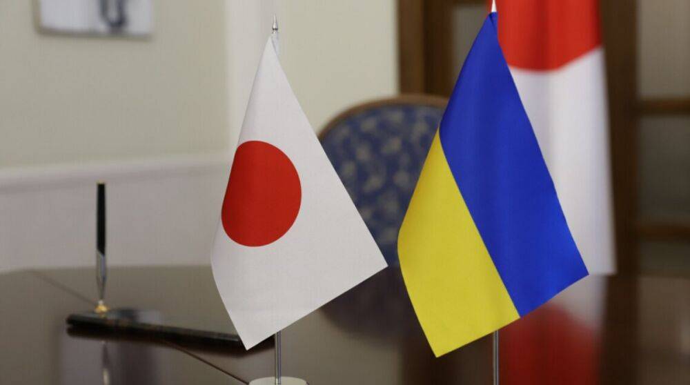 Украина получит от Японии 170 млн долларов на восстановление