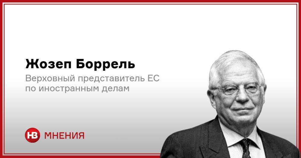 Мощный сигнал Путину. Как сделать возможной победу Украины