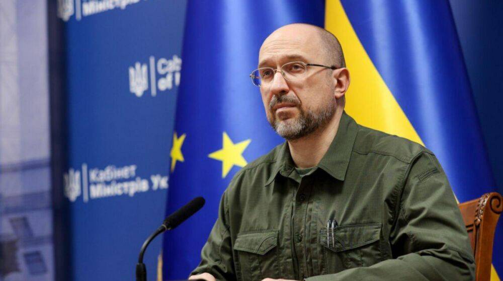 Шмыгаль назвал сумму, необходимую для восстановления Украины в 2023 году