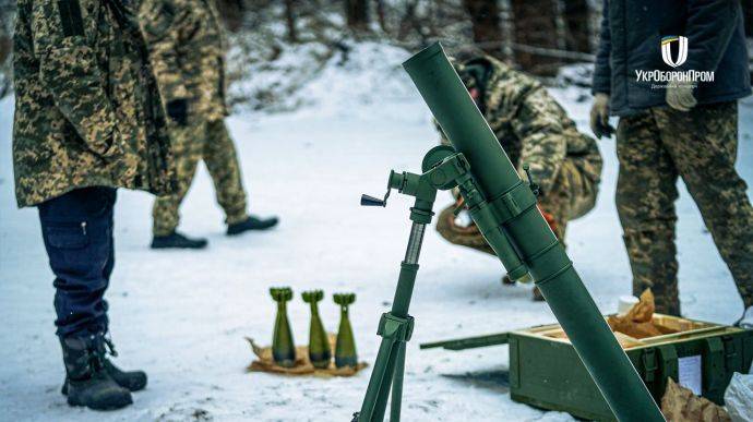 "Укроборонпром" показал новые осколочные 82-мм мины на передовой