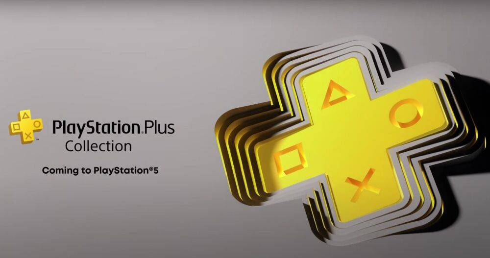 Sony с 9 мая закроет доступ к коллекции игр PlayStation Plus Collection на PlayStation 5