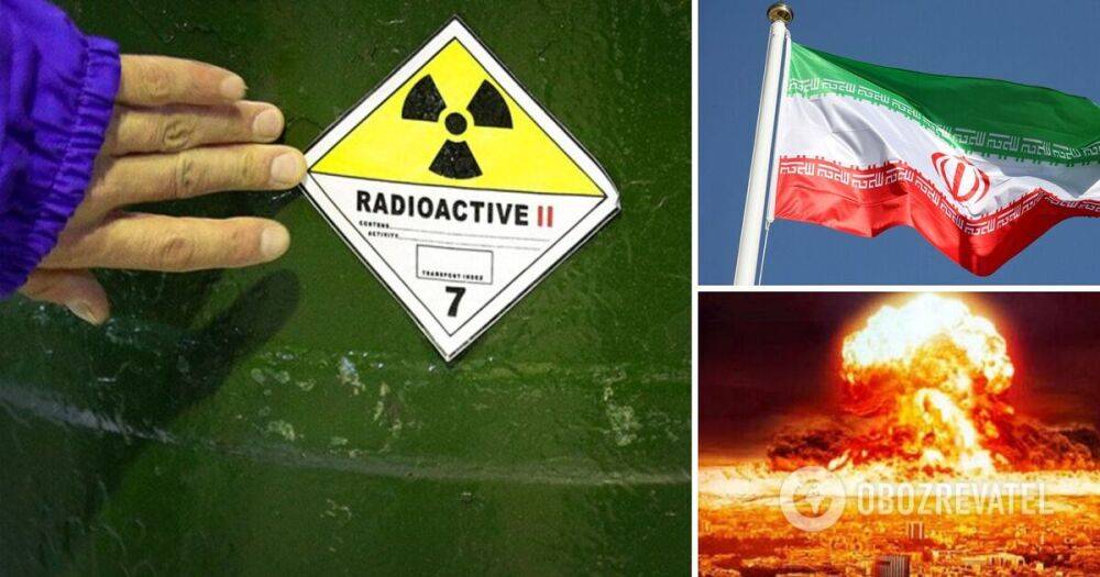 Ядерное оружие - Иран обогатил уран до 84%