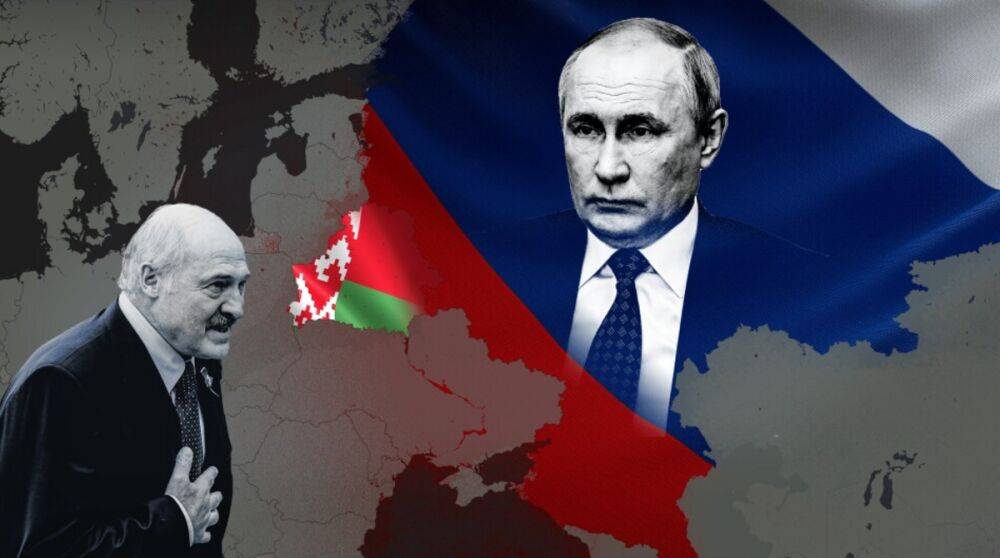 СМИ обнародовали предполагаемый план кремля по захвату Беларуси к 2030 году