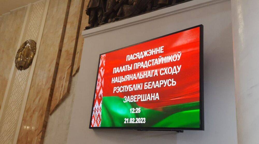 В Беларуси решили ввести смертную казнь за госизмену