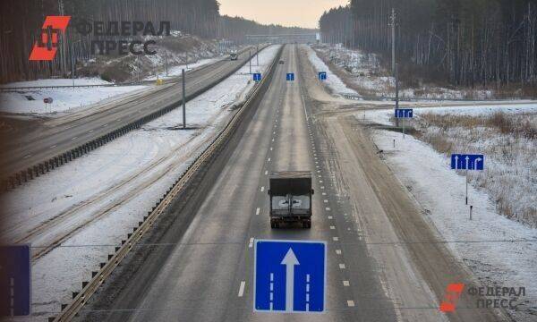 Владимир Путин предложил продлить трассу Москва – Казань до Владивостока