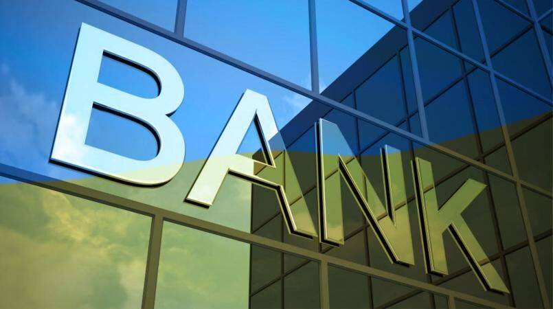 В январе банки получили 14,7 миллиарда чистой прибыли