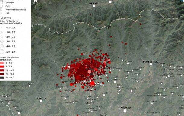 В Румынии произошло землетрясение магнитудой 4,1 балла