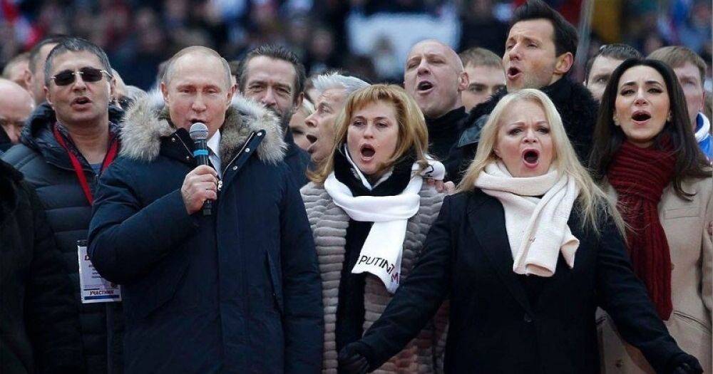 Массовка в Лужниках: на концерт с участием Путина согнали 200 тысяч россиян, — СМИ (видео)