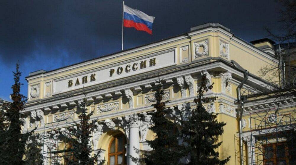 Украина готовится ввести санкции против всех банков рф на 50 лет – Ермак