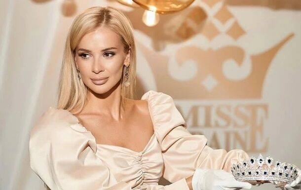 Впервые зрители смогут выбрать Мисс Украину с помощью онлайн-голосования