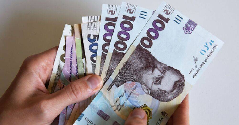 По 2500 гривен каждому: некоторым украинцам выплатят новую денежную помощь