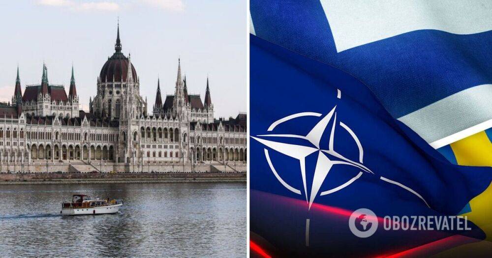 Вступление в НАТО – в парламенте Венгрии 1 марта будут обсуждать вступление Швеции и Финляндии в НАТО