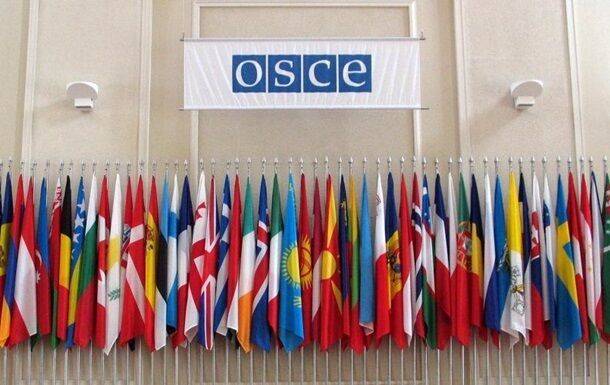 В ОБСЕ делегацию РФ послали за "русским кораблем"