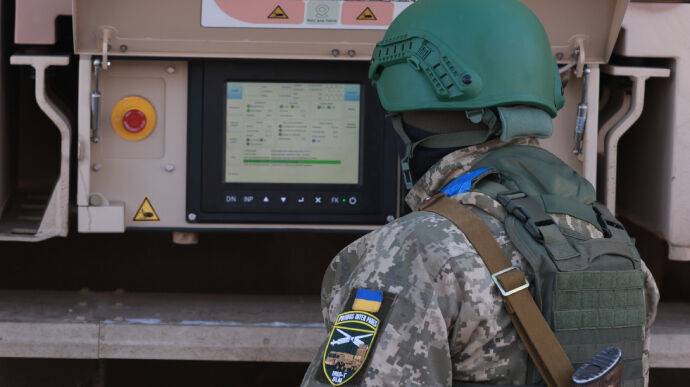 Как стать оператором Patriot: Воздушные силы объявляют набор на обучение