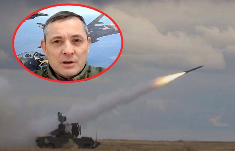 Новая тактика ракетных ударов россии: спикер Воздушных сил Украины рассказал, кто под угрозой