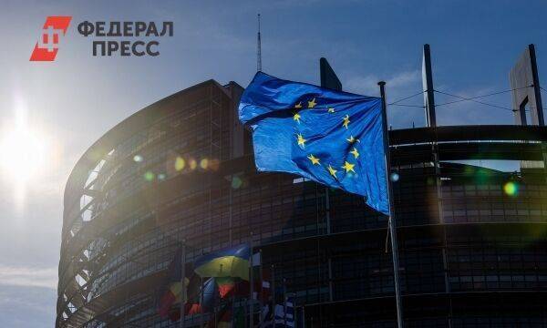 Евросоюз согласовал десятый пакет санкций против России