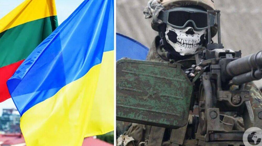 Литва собрала 14 млн евро на радары для украинской армии