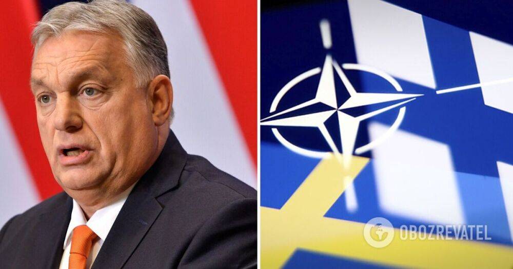 Вступление в НАТО – Венгрия сможет ратифицировать заявки Финляндии и Швеции на членство в НАТО не ранее 21 марта