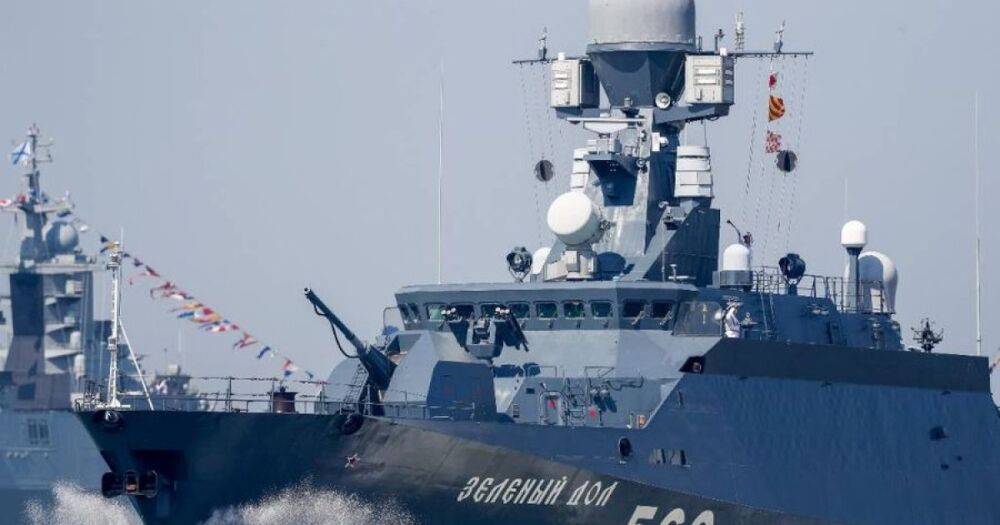 Россия вывела в Балтийское море корабли с "Калибрами", — Минобороны РФ