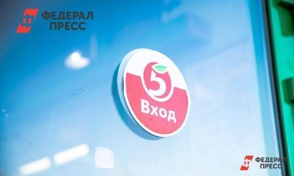 Озвучены планы крупного ретейлера по открытию супермаркетов во Владивостоке
