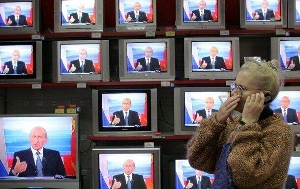 Вещание телеканалов РФ перервали сообщением о "ракетном ударе" - СМИ