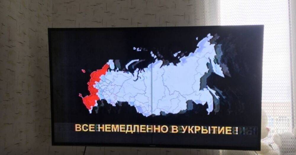 В России зазвучала воздушная тревога: власти заявили о взломе радио и ТВ (видео)
