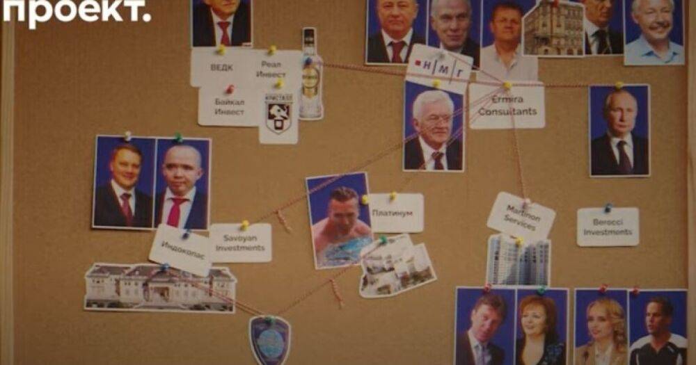 Путин живет с Кабаевой на Валдае и отмывает средства через оффшор, – СМИ (ВИДЕО)