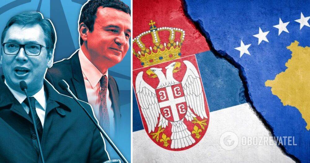 Сербия и Косово конфликт – Вучич и Курти приняли план нормализации отношений между странами, переговоры продолжатся