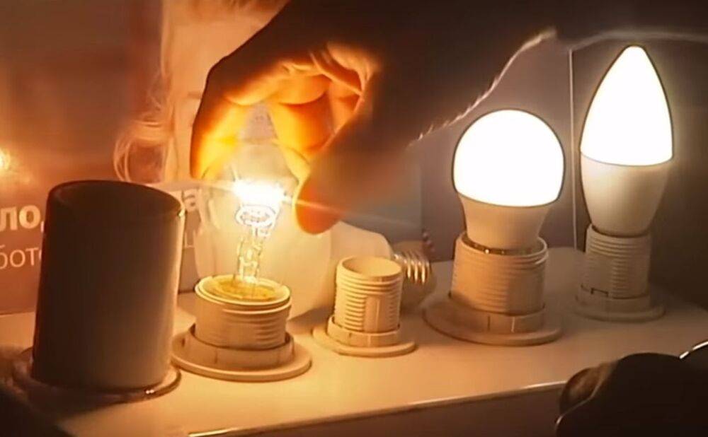 Выдача LED-ламп в Укрпочте: что делать если лампа не работает, закончились в отделении, не можете сами прийти
